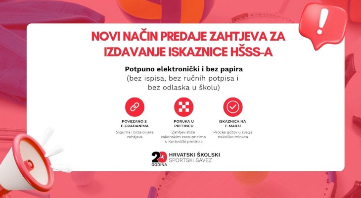 iskaznice_HŠSS